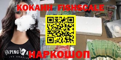 кокаин колумбия Гатчина