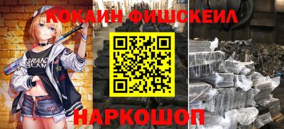 прущие крисы Гагарин