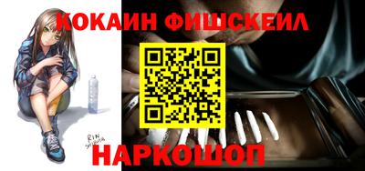 прущие крисы Гагарин