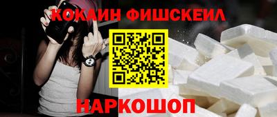 прущие крисы Гагарин