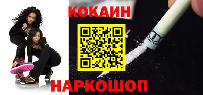 прущие крисы Гагарин
