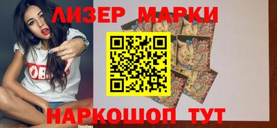 прущие крисы Гагарин