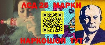 прущие крисы Гагарин