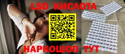 кокаин колумбия Гатчина