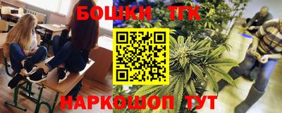прущие крисы Гагарин