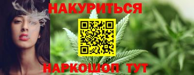прущие крисы Гагарин