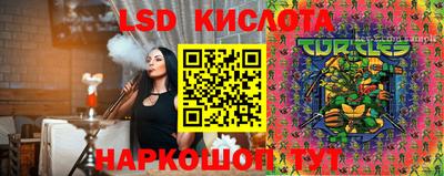 прущие крисы Гагарин