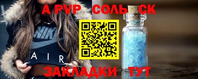 кокаин колумбия Гатчина