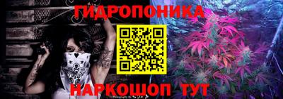 МДМА Гай