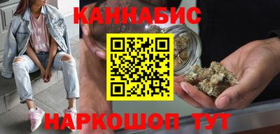 МДМА Гай