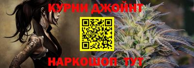 героин Пыть-Ях