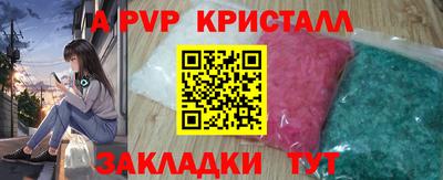 кокаин колумбия Гатчина