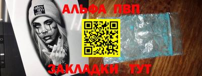 МДМА Гай