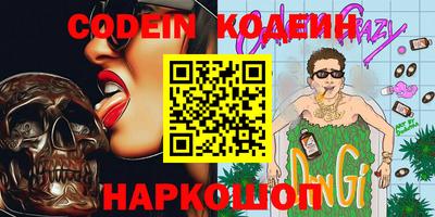 кокаин колумбия Гатчина