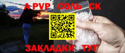 МДМА Гай