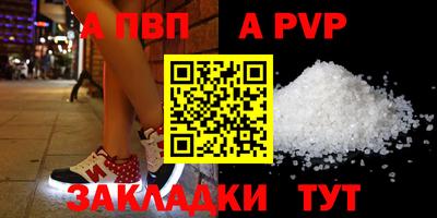 МДМА Гай