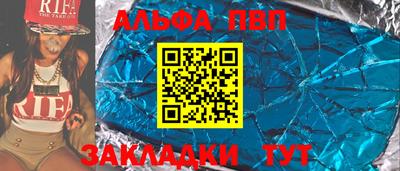прущие крисы Гагарин