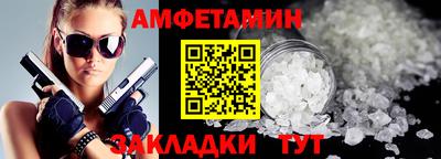кокаин колумбия Гатчина