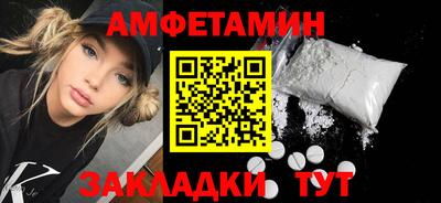 прущие крисы Гагарин