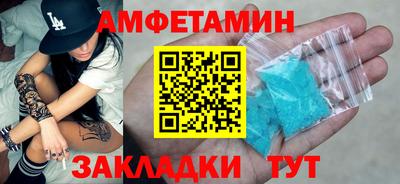 МДМА Гай