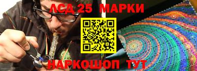 кокаин колумбия Гатчина