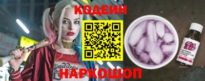 МДМА Гай