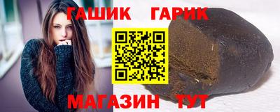 кокаин колумбия Гатчина