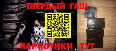 кокаин колумбия Гатчина