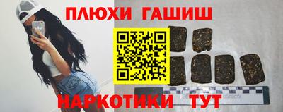 кокаин колумбия Гатчина