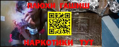 прущие крисы Гагарин