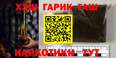 кокаин колумбия Гатчина
