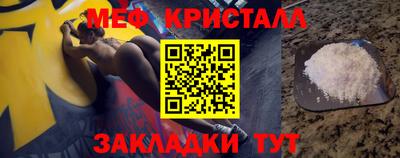 МДМА Гай