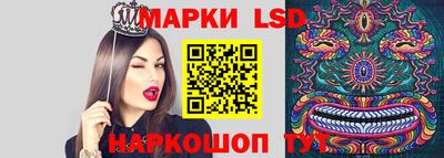 прущие крисы Гагарин